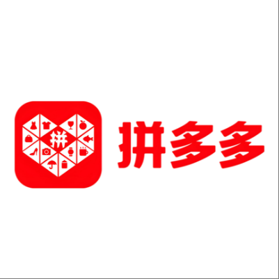  南安拼多多云仓一件代发，拼多多电子面单快递仓储代发
