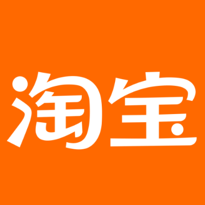 南安淘宝云仓一件代发，淘宝菜鸟电子面单快递仓储代发