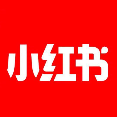  南安小红书云仓一件代发，小红书电子面单快递仓储代发