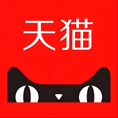 南安天猫云仓一件代发，天猫电子面单快递仓储代发