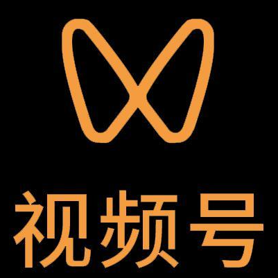 南安微信视频号多云仓一件代发，微信视频号电子面单快递仓储代发